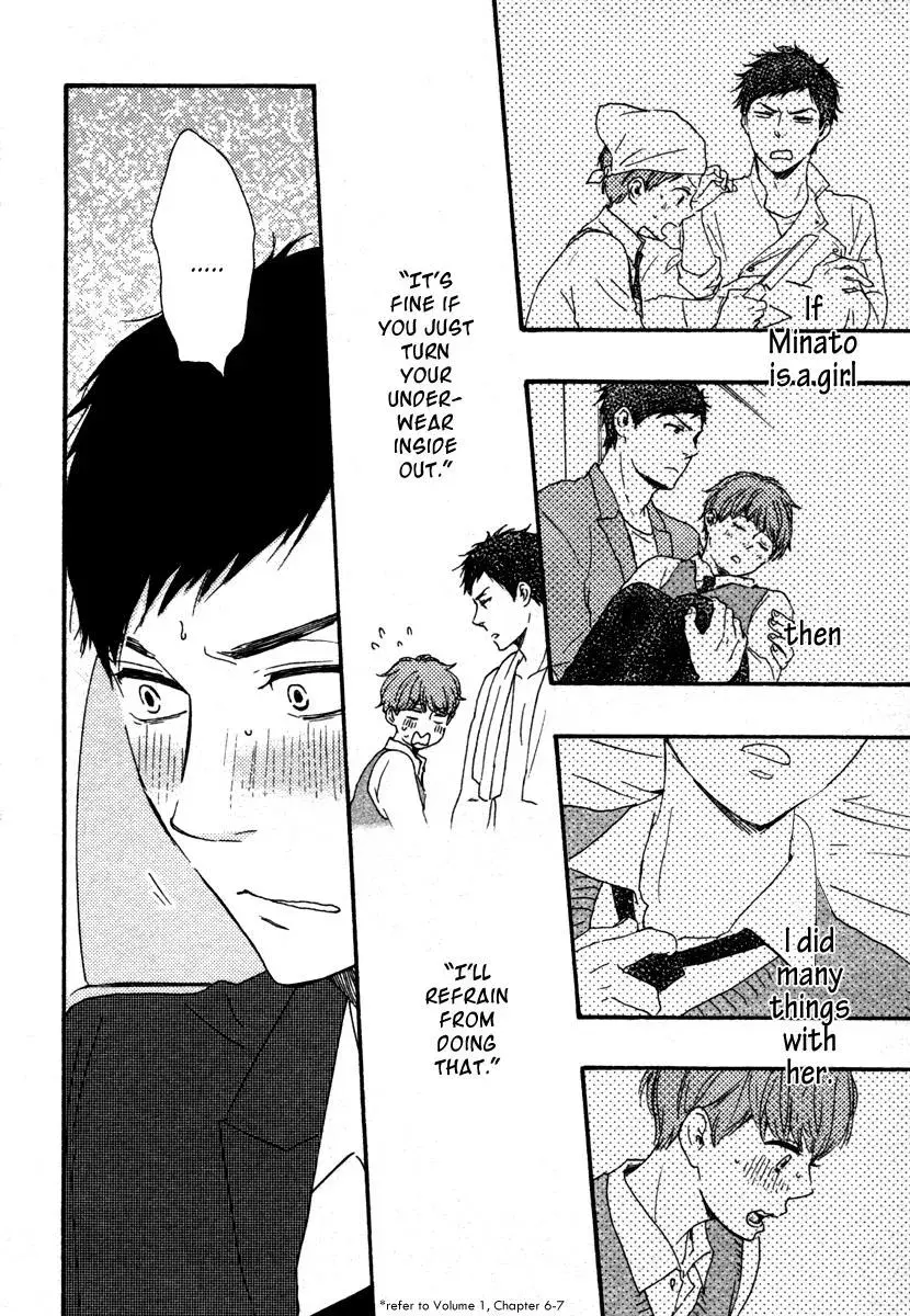 Honey Sweet♥Kitchen Chapter 18 page 7 - 