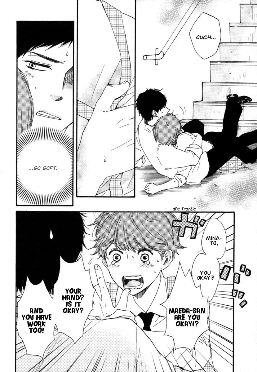 Honey Sweet♥Kitchen Chapter 19 page 31 - 