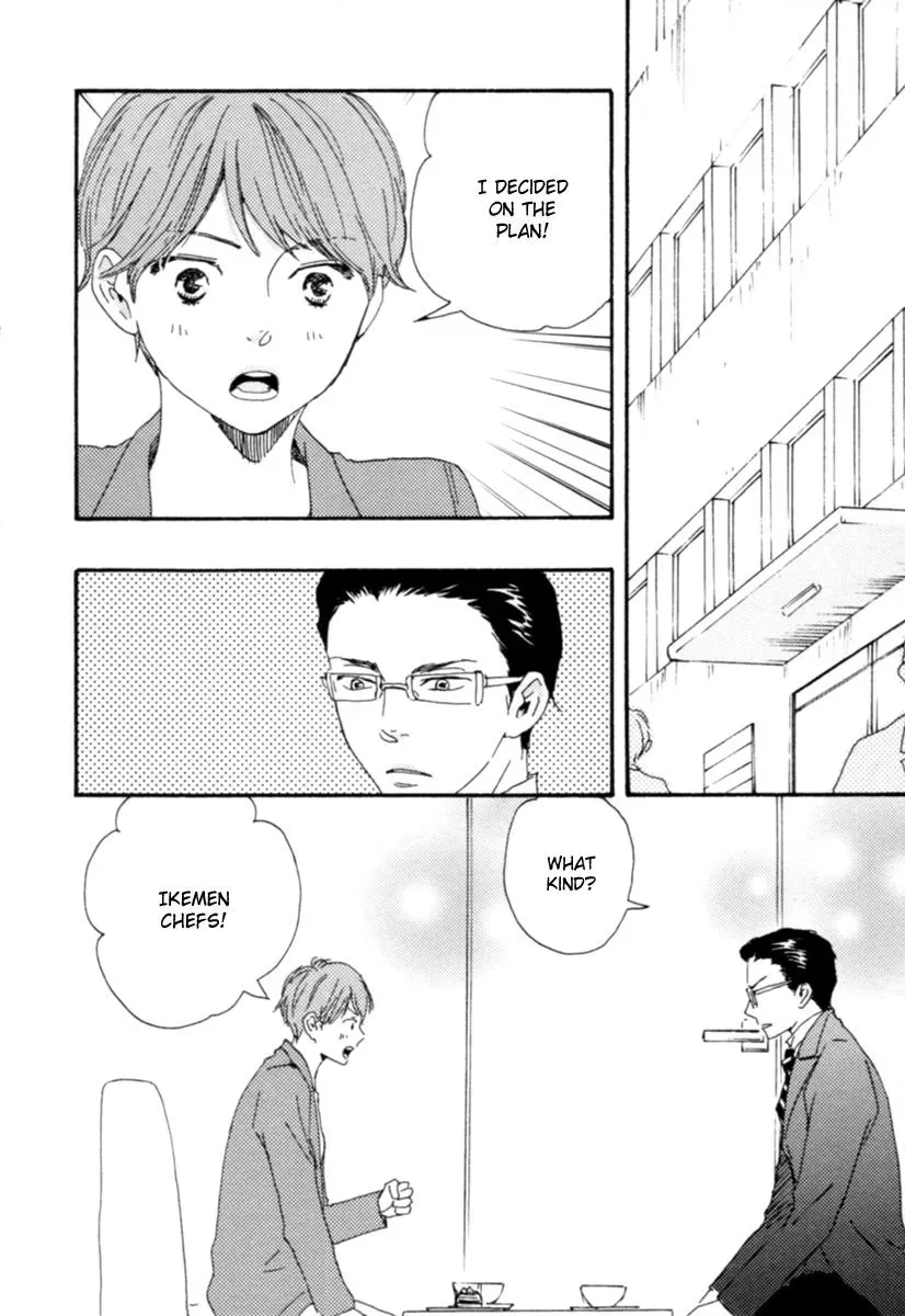 Honey Sweet♥Kitchen Chapter 2 page 2 - 