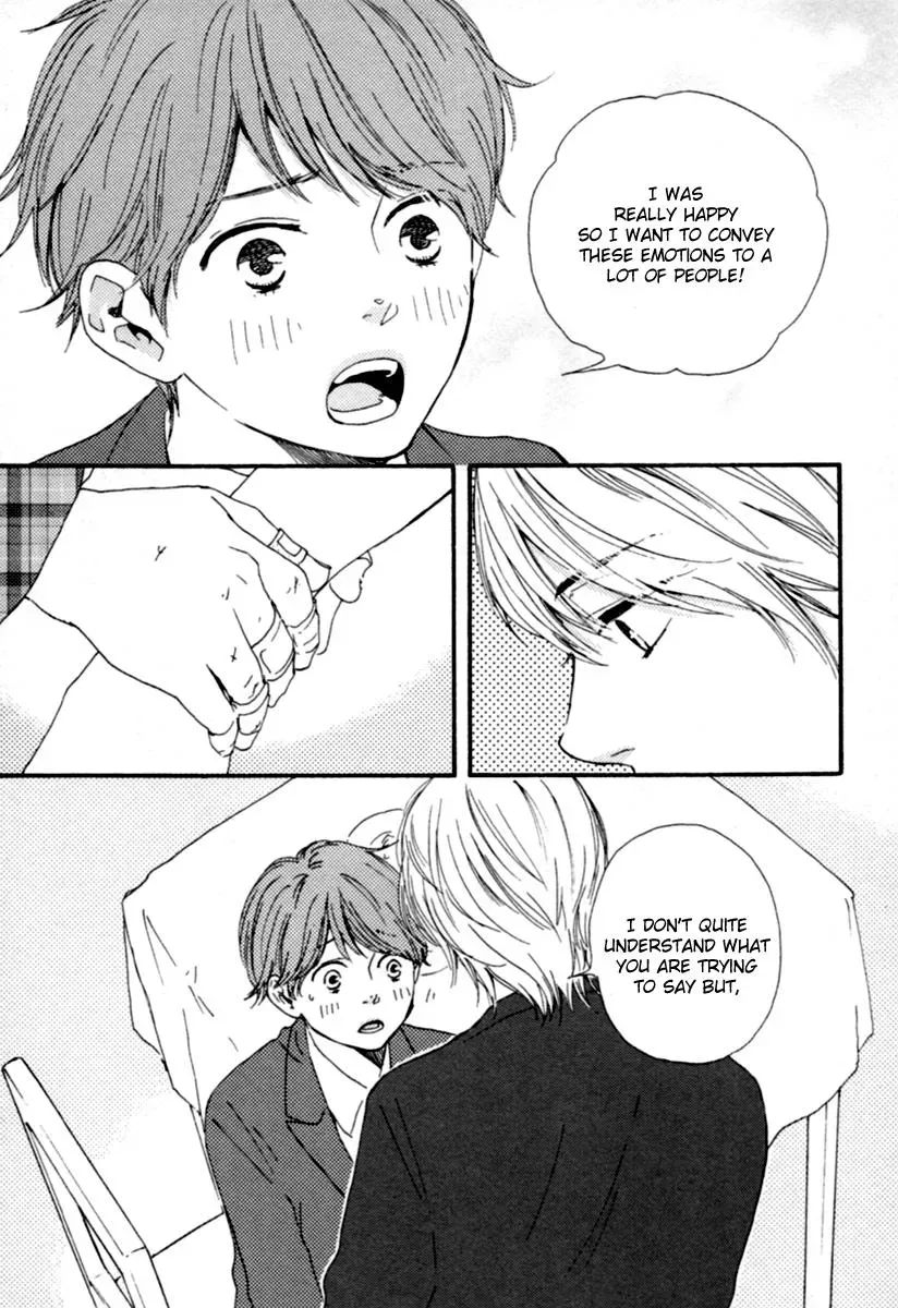 Honey Sweet♥Kitchen Chapter 2 page 11 - 