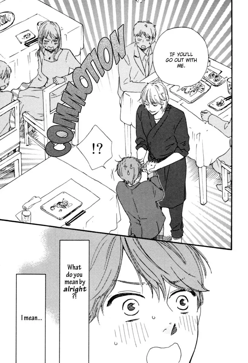 Honey Sweet♥Kitchen Chapter 2 page 13 - 