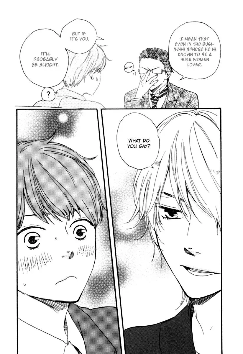 Honey Sweet♥Kitchen Chapter 2 page 14 - 