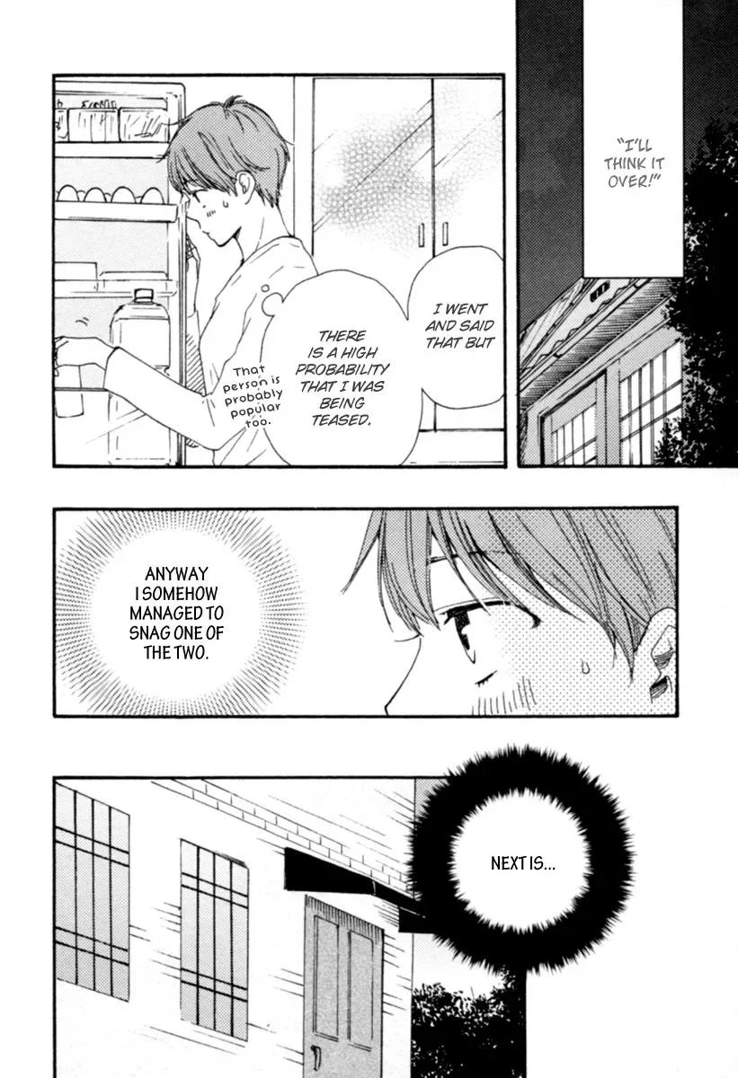 Honey Sweet♥Kitchen Chapter 2 page 16 - 