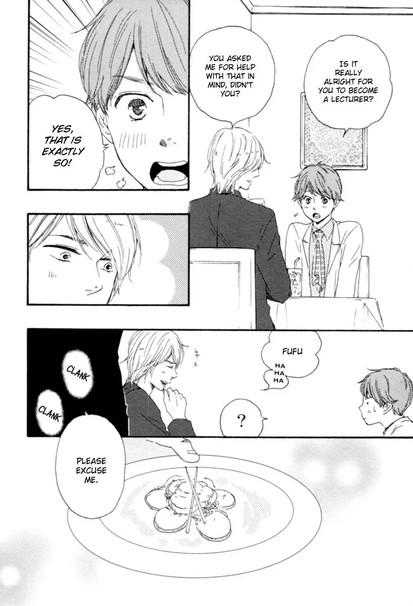Honey Sweet♥Kitchen Chapter 2 page 18 - 
