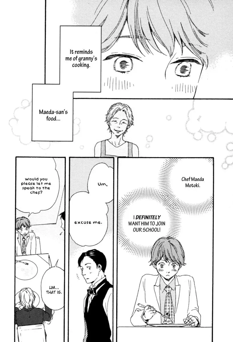 Honey Sweet♥Kitchen Chapter 2 page 20 - 