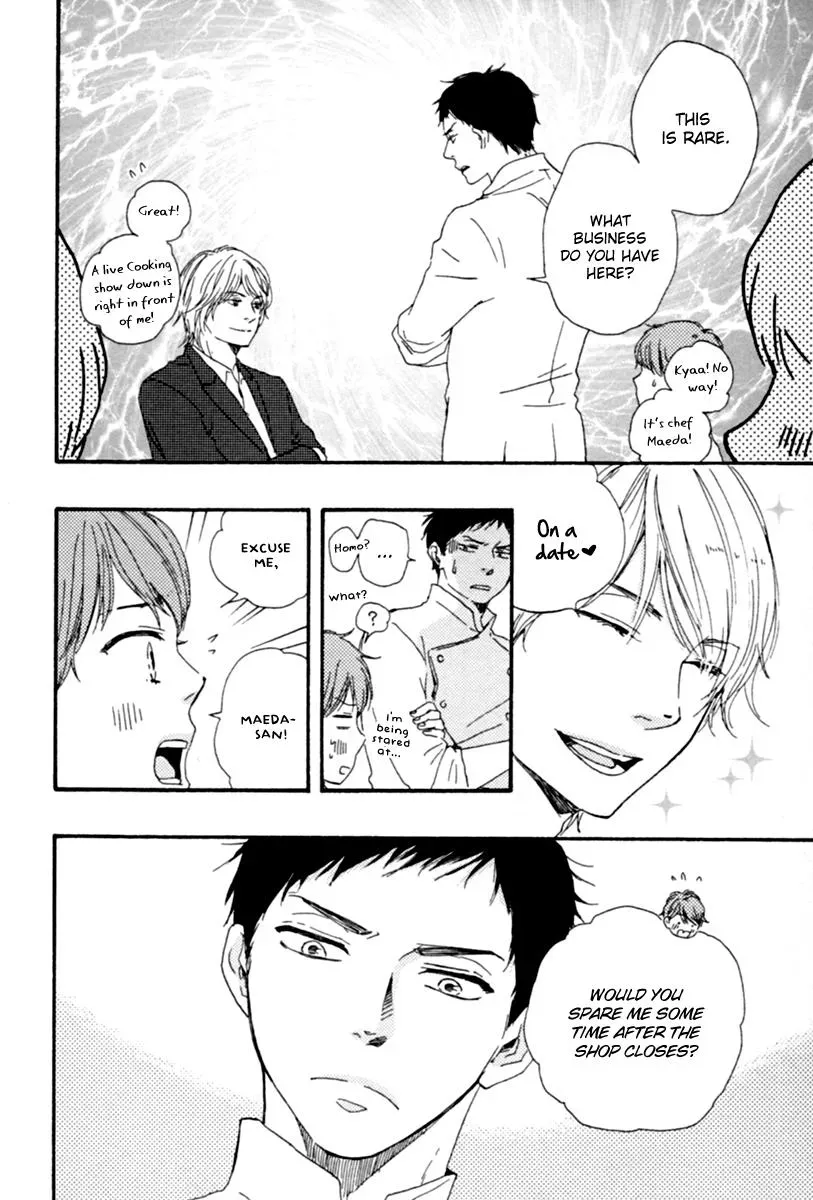 Honey Sweet♥Kitchen Chapter 2 page 22 - 