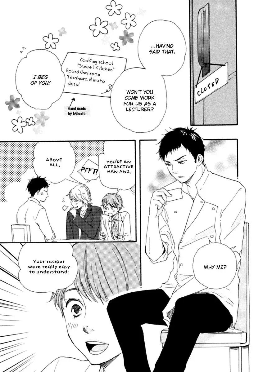 Honey Sweet♥Kitchen Chapter 2 page 23 - 