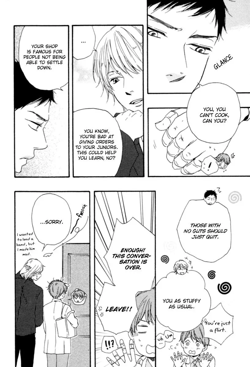 Honey Sweet♥Kitchen Chapter 2 page 24 - 
