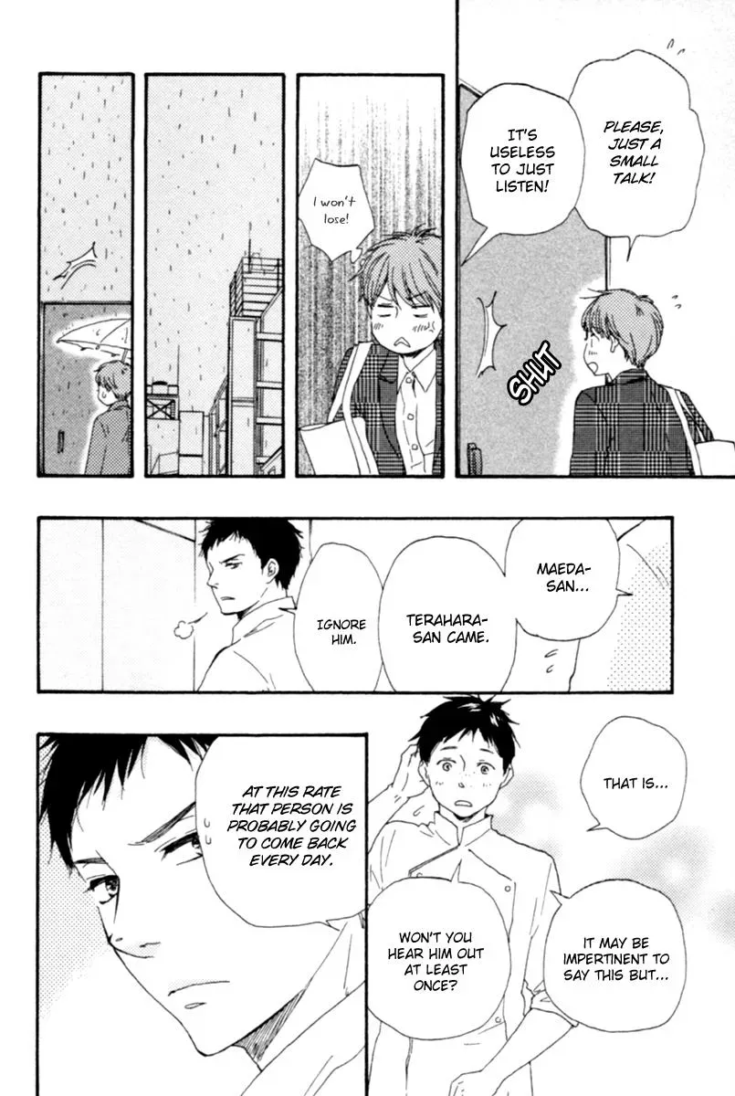 Honey Sweet♥Kitchen Chapter 2 page 26 - 