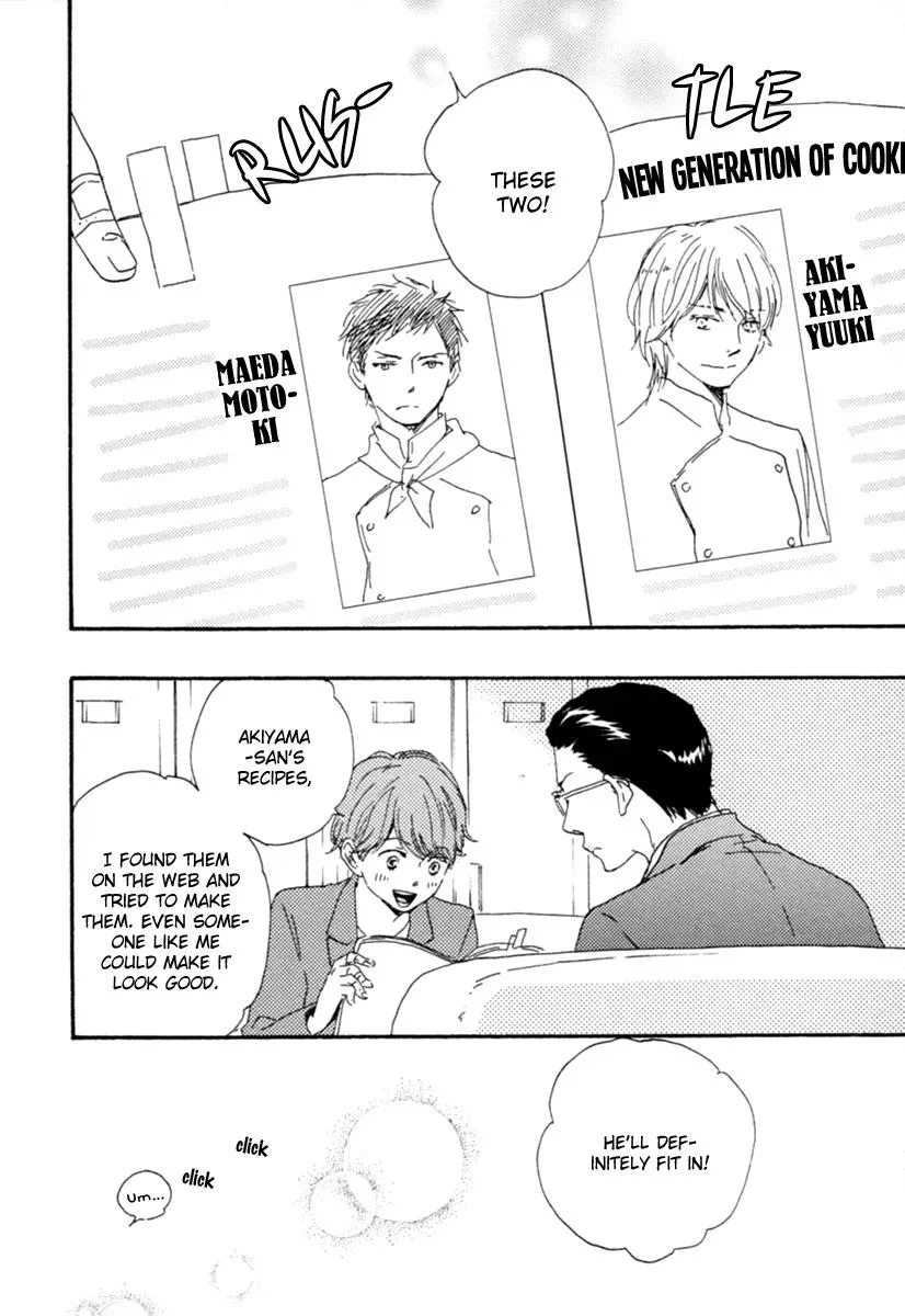 Honey Sweet♥Kitchen Chapter 2 page 4 - 