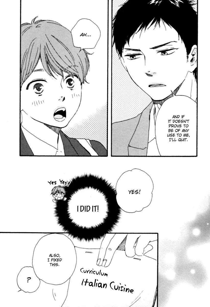 Honey Sweet♥Kitchen Chapter 2 page 31 - 
