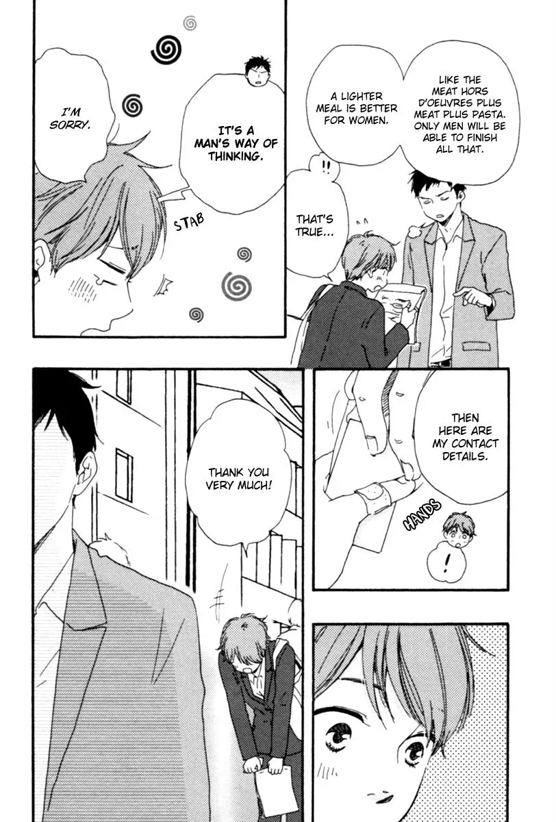 Honey Sweet♥Kitchen Chapter 2 page 32 - 