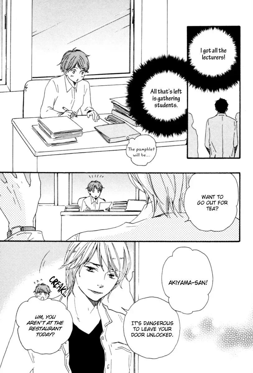 Honey Sweet♥Kitchen Chapter 2 page 33 - 