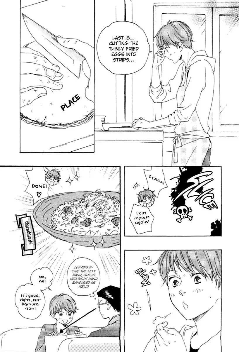 Honey Sweet♥Kitchen Chapter 2 page 5 - 