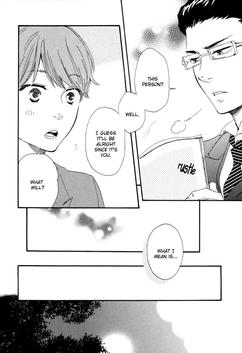 Honey Sweet♥Kitchen Chapter 2 page 6 - 