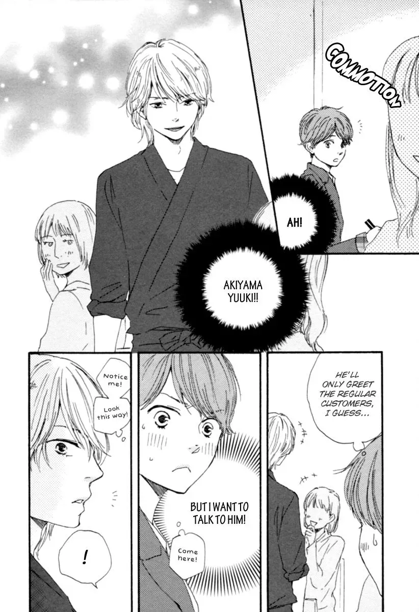 Honey Sweet♥Kitchen Chapter 2 page 8 - 