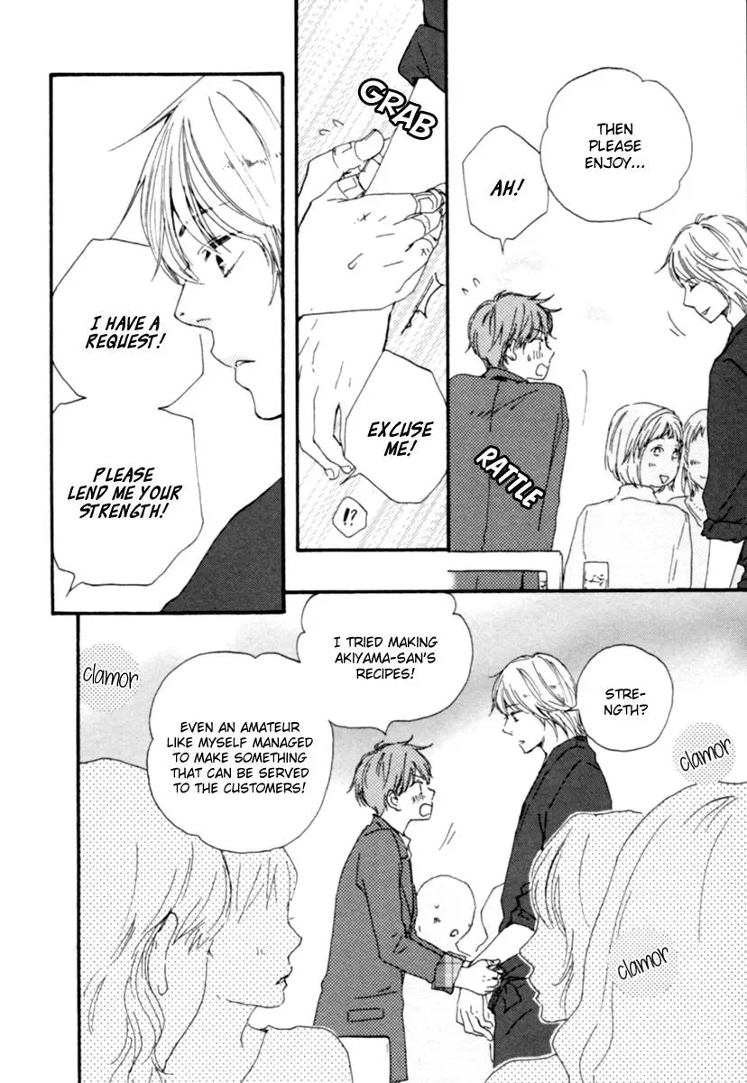 Honey Sweet♥Kitchen Chapter 2 page 10 - 