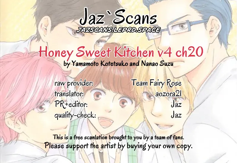 Honey Sweet♥Kitchen Chapter 20 page 1 - 