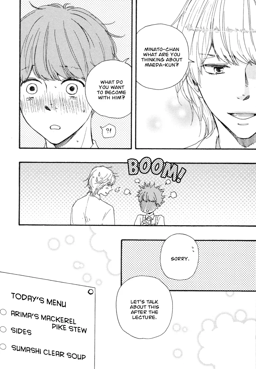 Honey Sweet♥Kitchen Chapter 20 page 11 - 