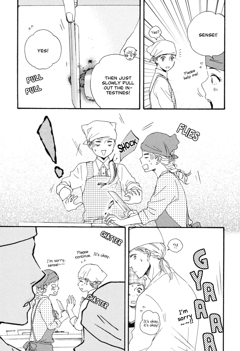 Honey Sweet♥Kitchen Chapter 20 page 14 - 