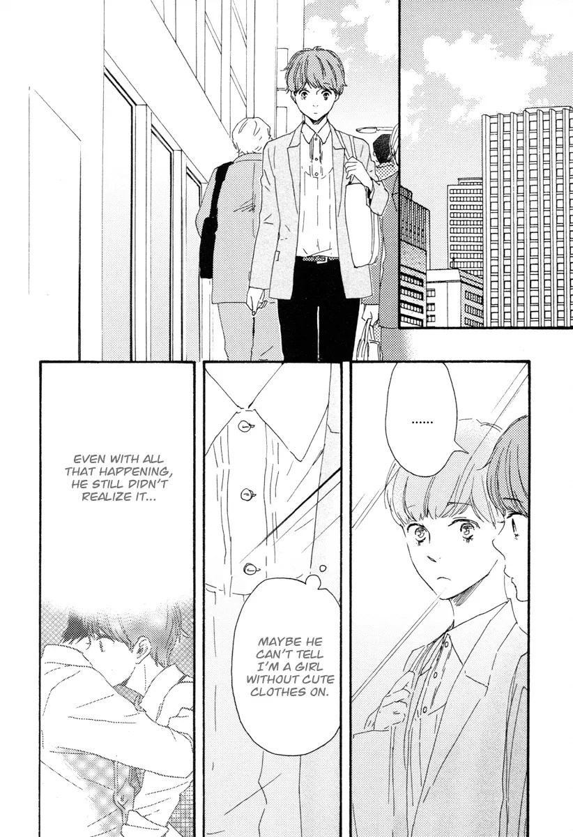 Honey Sweet♥Kitchen Chapter 20 page 3 - 