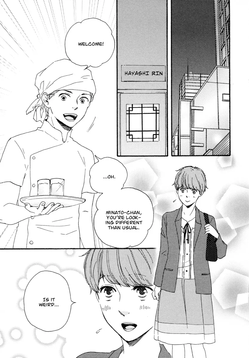 Honey Sweet♥Kitchen Chapter 20 page 24 - 