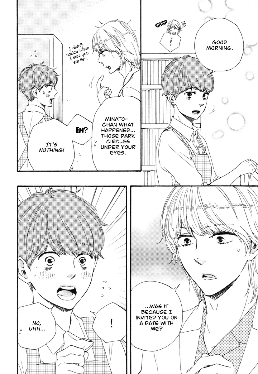 Honey Sweet♥Kitchen Chapter 20 page 5 - 