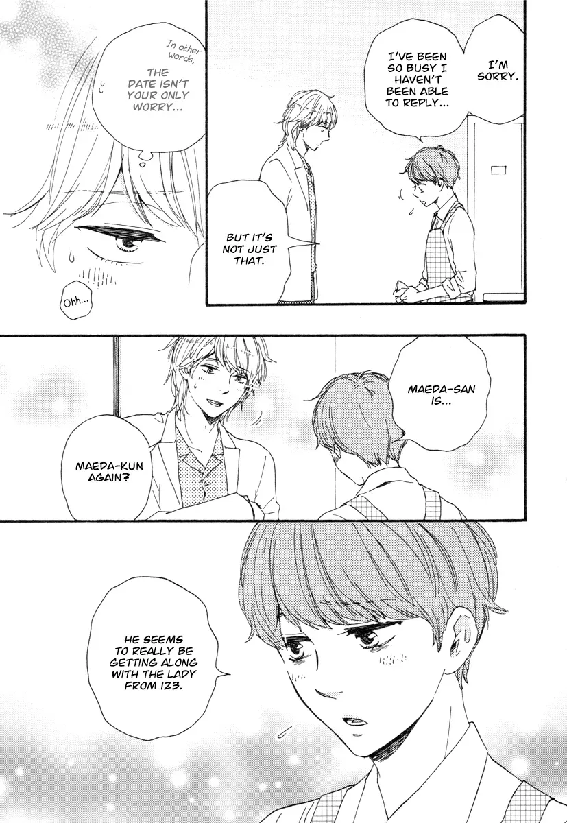 Honey Sweet♥Kitchen Chapter 20 page 6 - 