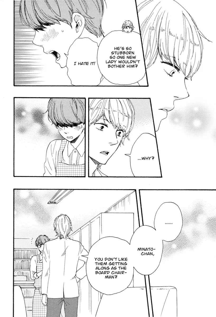 Honey Sweet♥Kitchen Chapter 20 page 7 - 