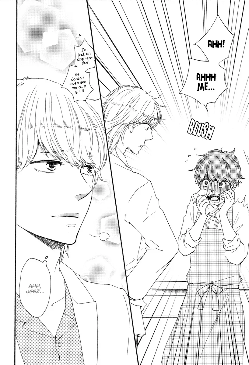 Honey Sweet♥Kitchen Chapter 20 page 9 - 