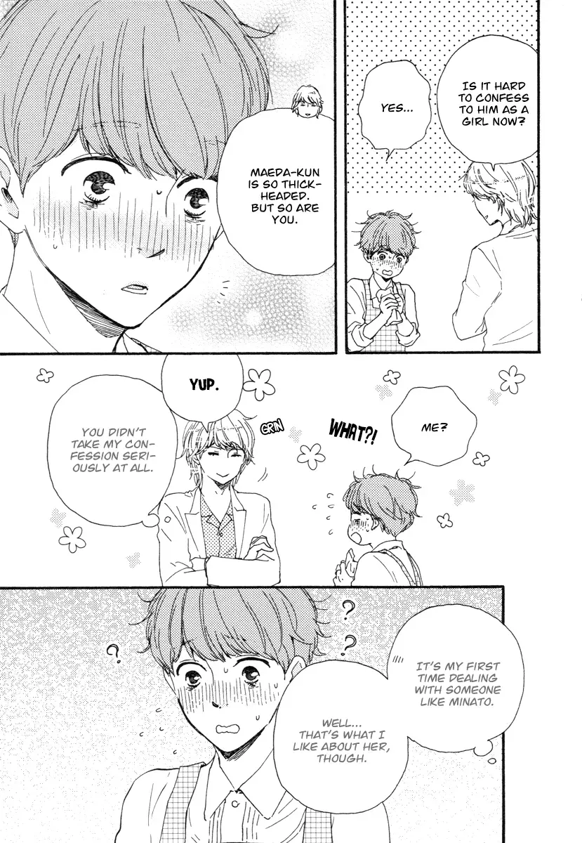 Honey Sweet♥Kitchen Chapter 20 page 10 - 