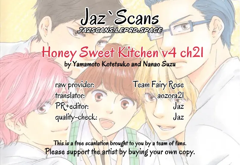 Honey Sweet♥Kitchen Chapter 21 page 1 - 
