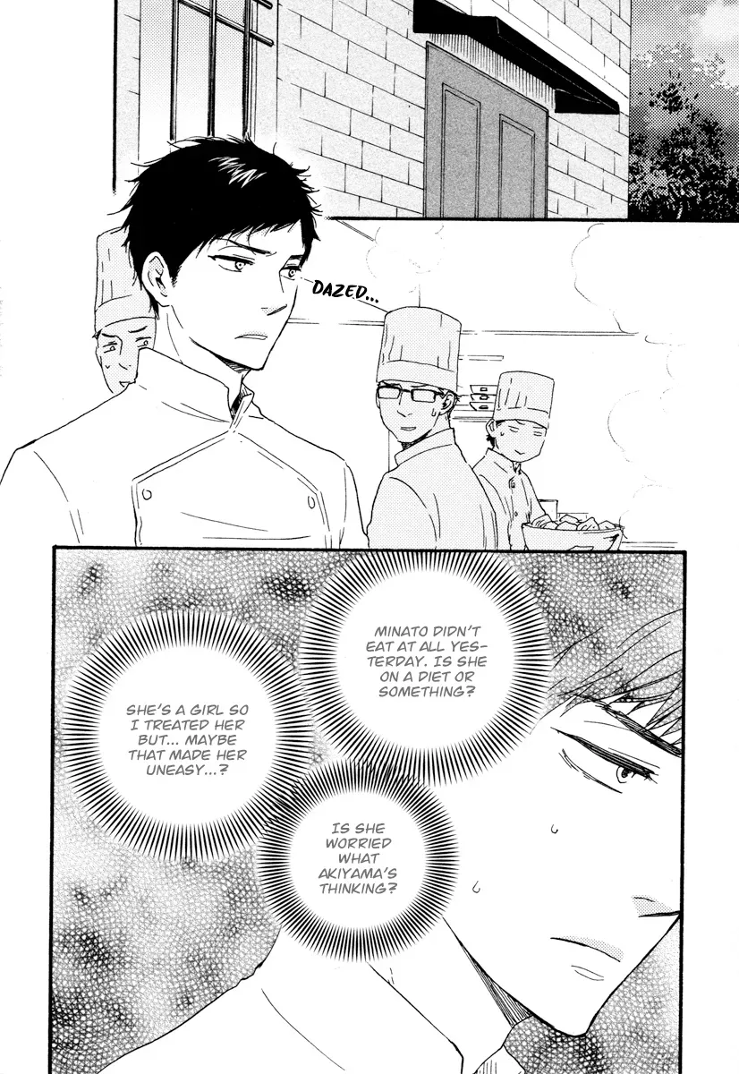 Honey Sweet♥Kitchen Chapter 21 page 13 - 