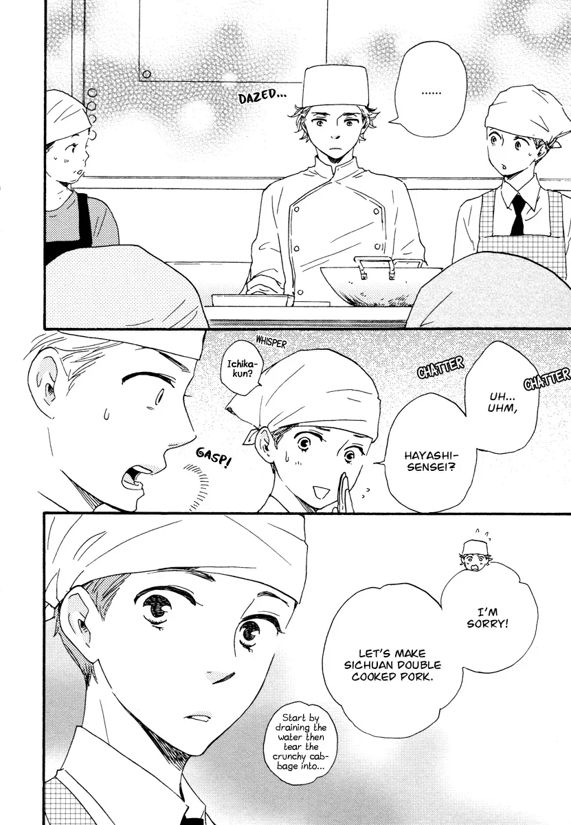 Honey Sweet♥Kitchen Chapter 21 page 15 - 