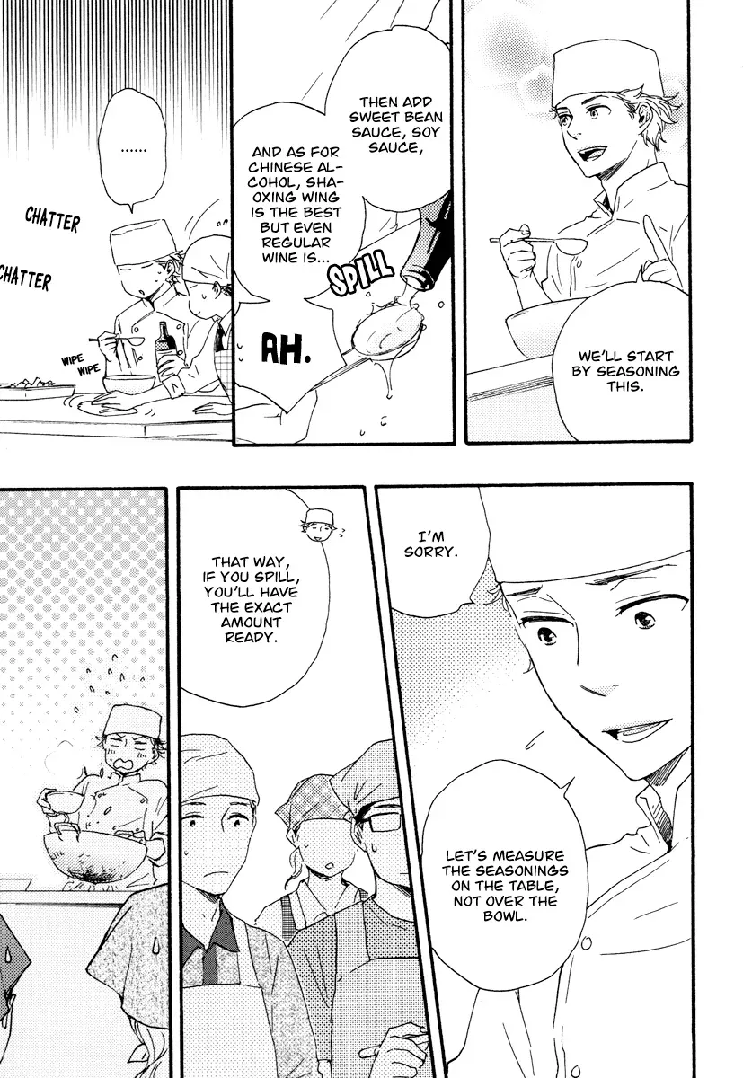 Honey Sweet♥Kitchen Chapter 21 page 16 - 