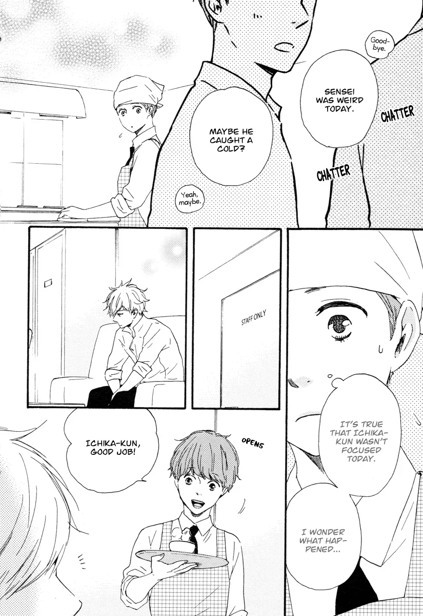 Honey Sweet♥Kitchen Chapter 21 page 17 - 