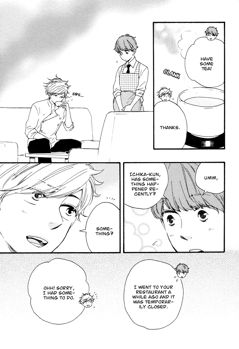 Honey Sweet♥Kitchen Chapter 21 page 18 - 