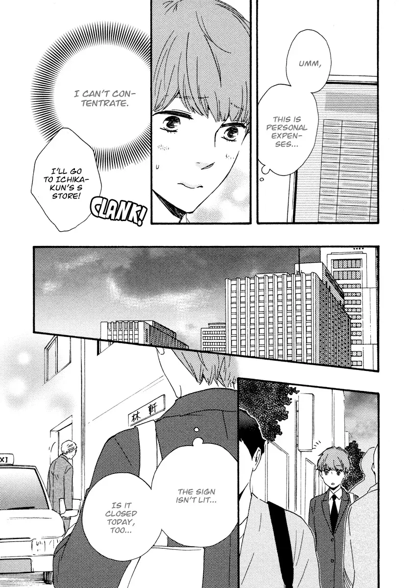 Honey Sweet♥Kitchen Chapter 21 page 20 - 
