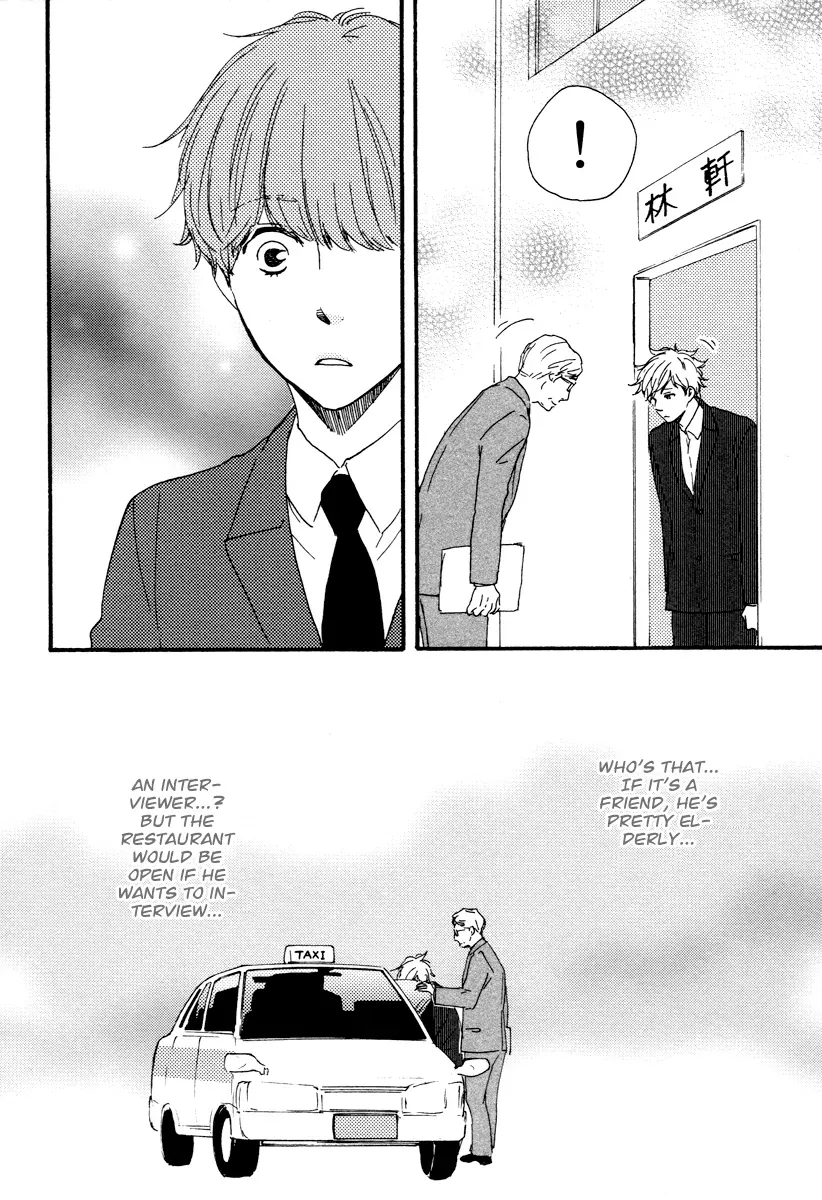 Honey Sweet♥Kitchen Chapter 21 page 21 - 