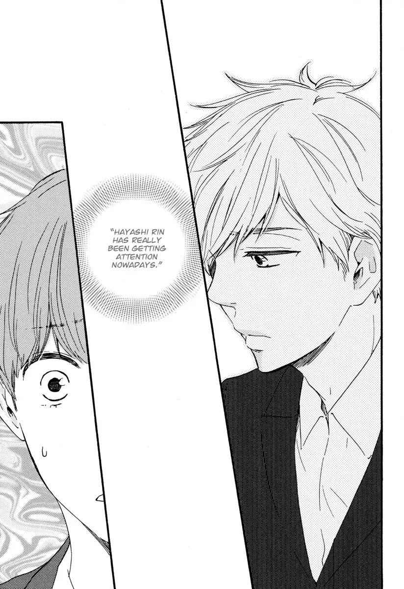 Honey Sweet♥Kitchen Chapter 21 page 22 - 