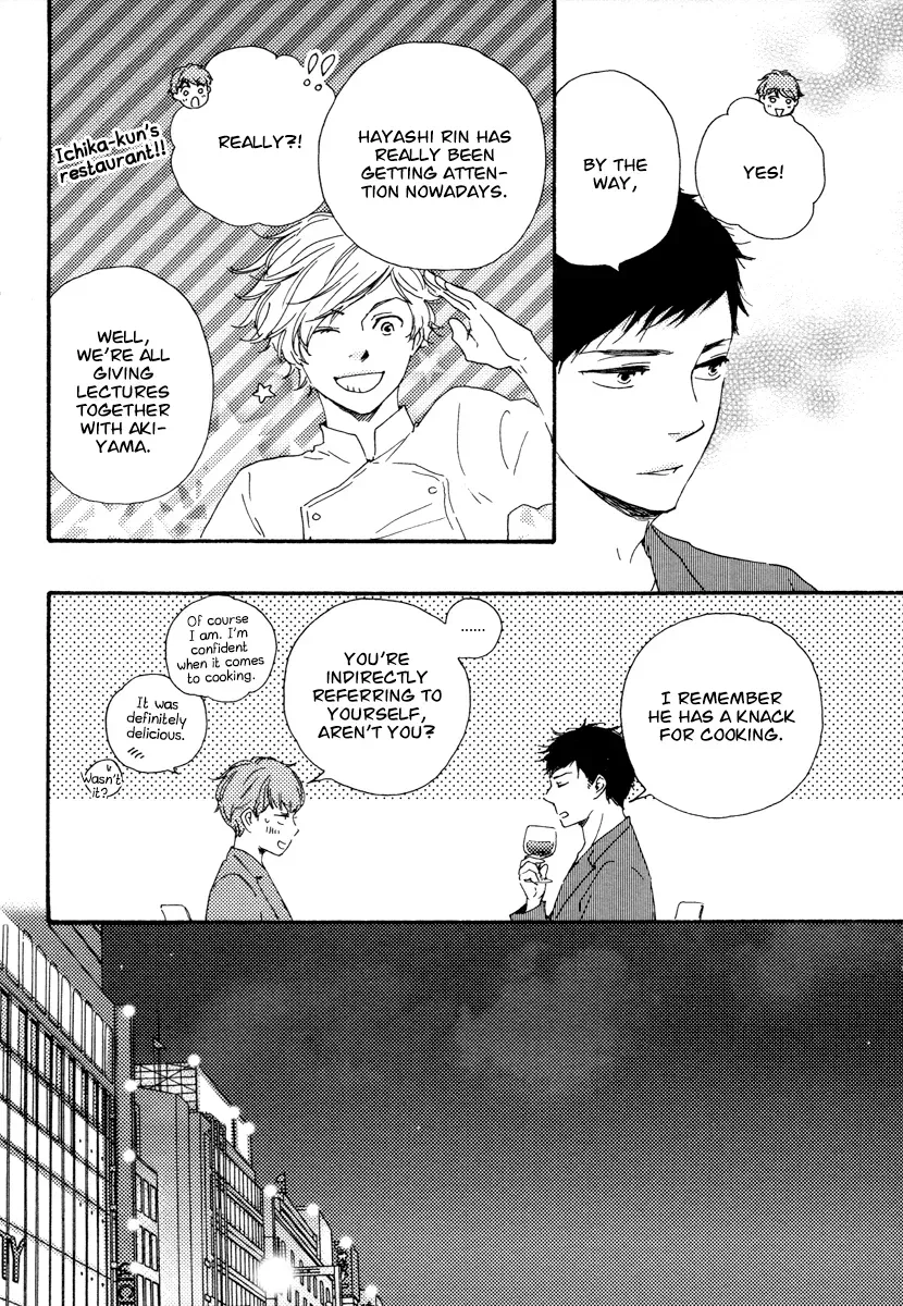 Honey Sweet♥Kitchen Chapter 21 page 9 - 