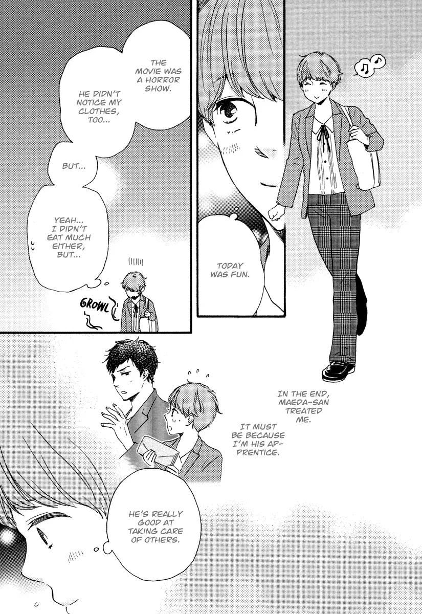Honey Sweet♥Kitchen Chapter 21 page 10 - 