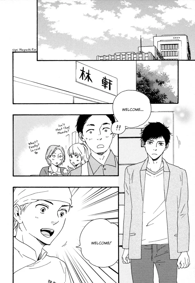 Honey Sweet♥Kitchen Chapter 22 page 13 - 