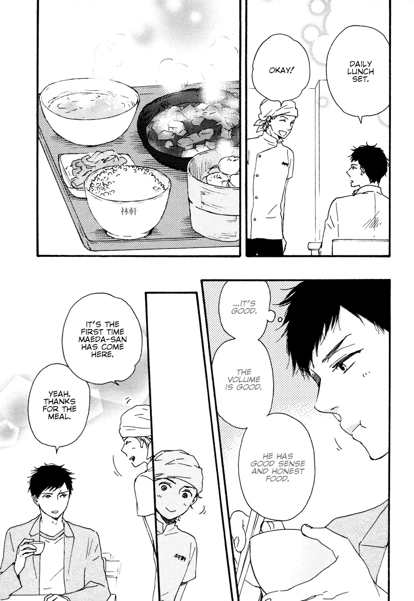 Honey Sweet♥Kitchen Chapter 22 page 14 - 