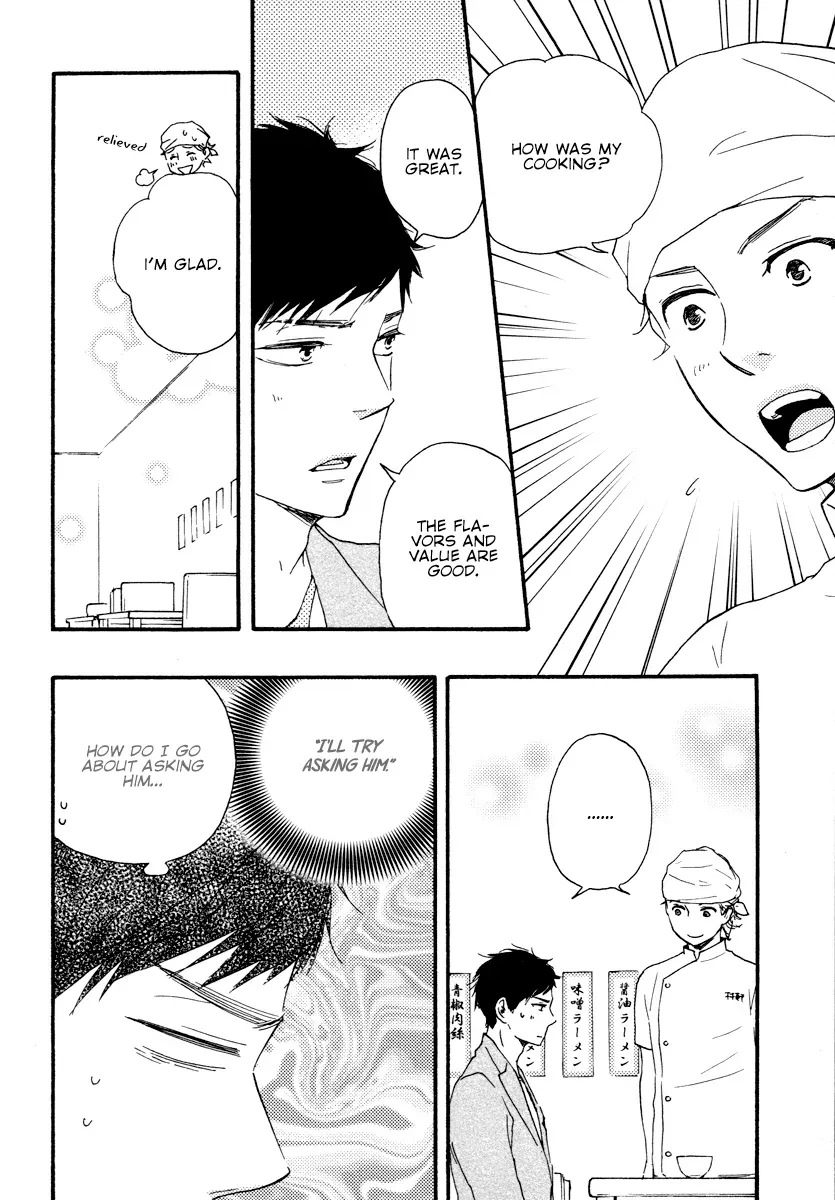 Honey Sweet♥Kitchen Chapter 22 page 15 - 