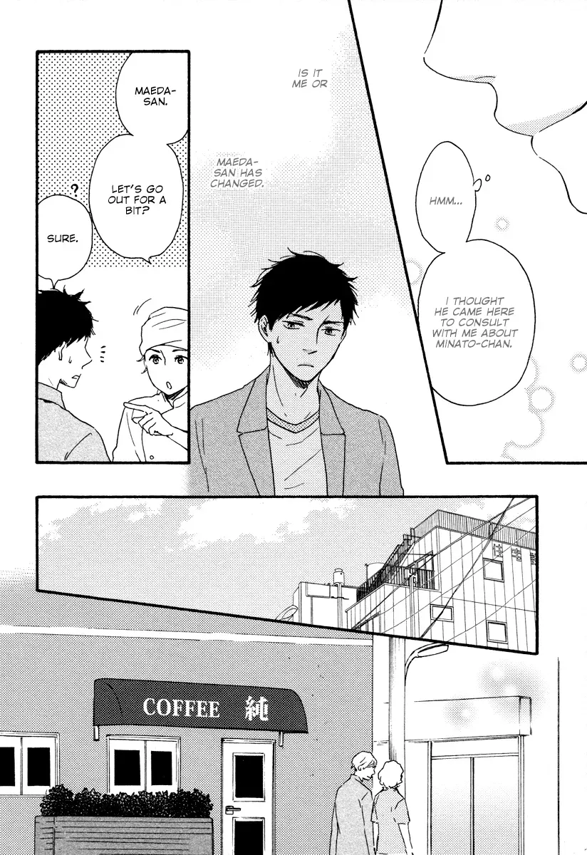 Honey Sweet♥Kitchen Chapter 22 page 17 - 