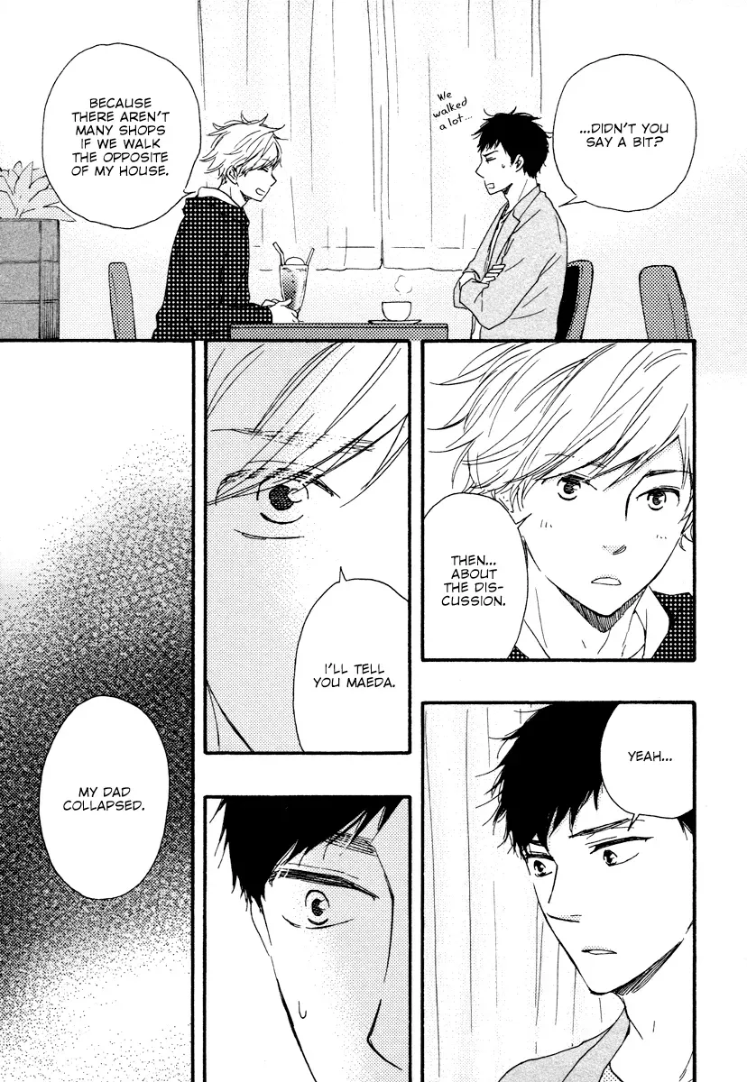Honey Sweet♥Kitchen Chapter 22 page 18 - 
