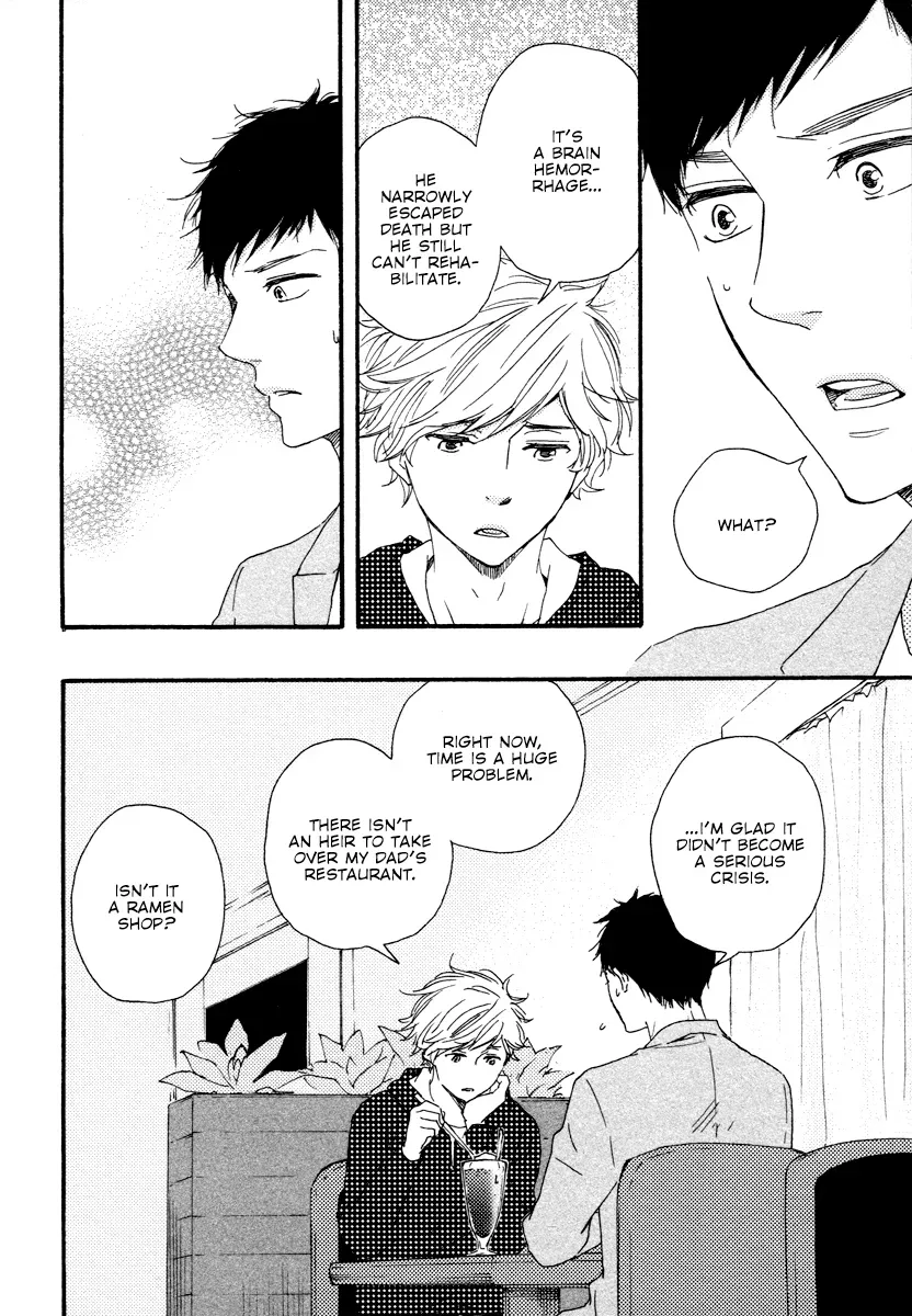 Honey Sweet♥Kitchen Chapter 22 page 19 - 