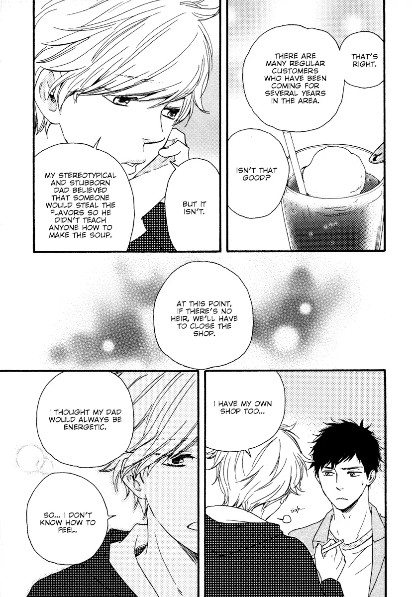 Honey Sweet♥Kitchen Chapter 22 page 20 - 