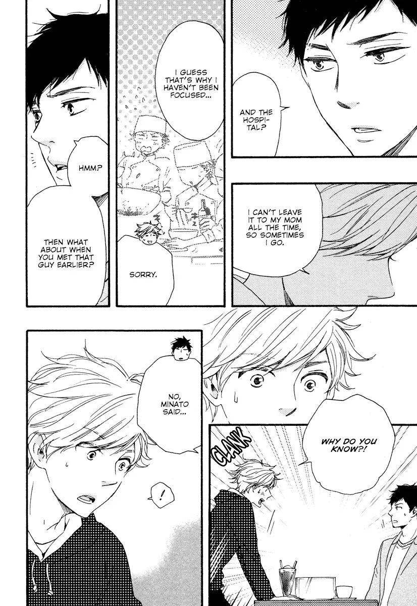 Honey Sweet♥Kitchen Chapter 22 page 21 - 